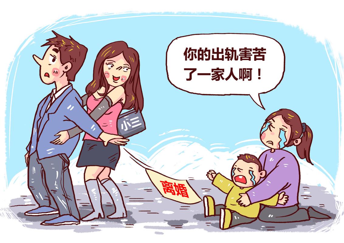 起诉婚外情可以不出庭吗_婚外情可以起诉吗_婚外情可以起诉男方吗