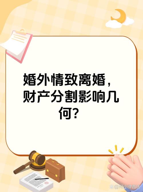 起诉婚外情可以不出庭吗_婚外情可以起诉男方吗_婚外情可以起诉吗