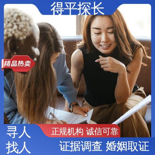 _证据调查最新途径_ 刑事律师专业认证 